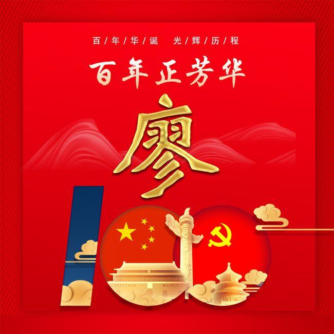 俄称坠毁运输机载有65名战俘,乌官员:尚未看到这种迹象